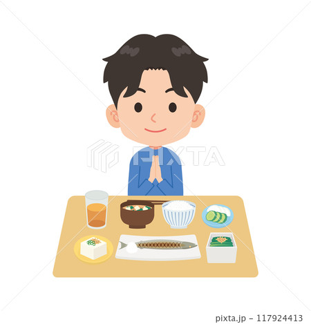 バランスの良い食事をとる人 117924413