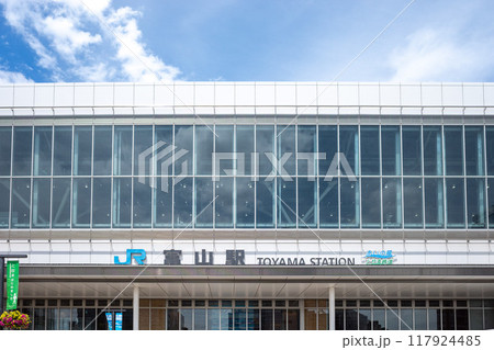 富山駅北口 117924485