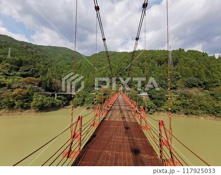 和歌山 有田川町 蔵王橋 和歌山 有田川町 蔵王橋 117925033