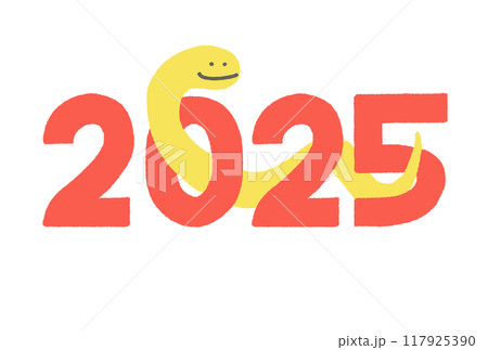 2025 数字をくぐる蛇の年賀イラスト　年賀状素材　巳年 117925390
