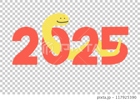 2025 New Year's illustration of a snake passing through the numbers New Year's card material Year of the snake 2025 New Year's illustration of a snake passing through the numbers New Year's card material Year of the snake 117925390