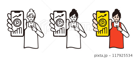 スマホの画面を指差す女性のイラストセット 117925534