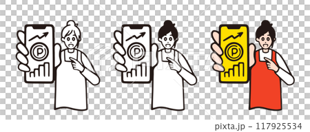 スマホの画面を指差す女性のイラストセット 117925534