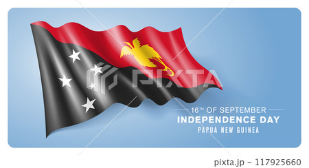 Papua New Guinea independence day vector banner, greeting card Papua New Guinea independence day vector banner, greeting card 117925660