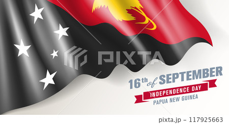 Papua New Guinea independence day vector banner, greeting card 117925663