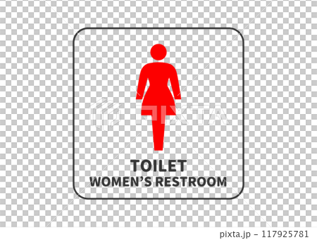 廁所標誌女廁標誌象形圖插圖 廁所標誌女廁標誌象形圖插圖 117925781