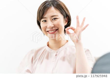 ビジネス 女性 ポートレート OK ビジネス 女性 ポートレート OK 117925948