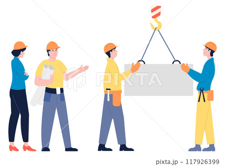 Construction workers on industrial site. Builders and engineers teamwork Construction workers on industrial site. Builders and engineers teamwork 117926399