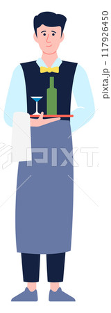 Waiter color character. Restaurant worker with food tray Waiter color character. Restaurant worker with food tray 117926450