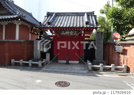 北千住 勝専寺 117926910