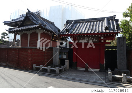 北千住 勝専寺 117926912