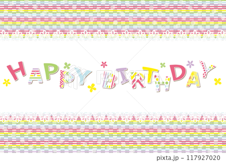 白色蕾絲HAPPY BIRTHDAY三葉草和小花裡面貼片狀的文字素材 117927020
