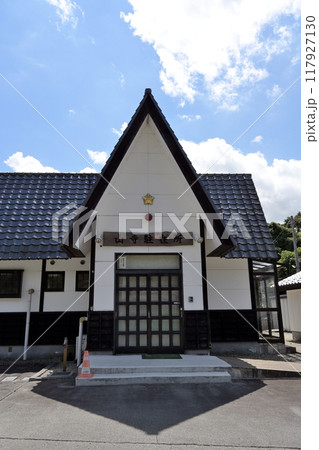 山形県警察本部山形警察署山寺駐在所 117927130