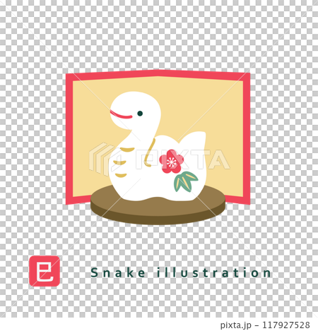 Year of the Snake figurine illustration 117927528