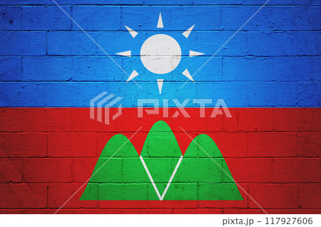 Flag of the Wa State Flag of the Wa State 117927606