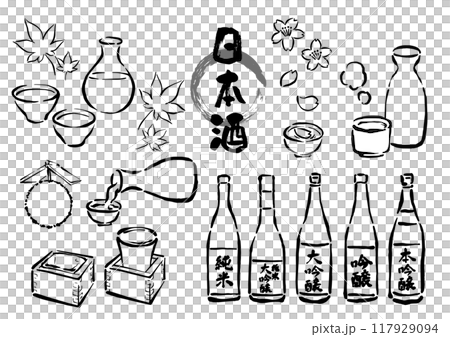清酒手繪線圖插圖集 117929094