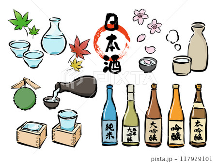 日本酒の宴会 手書き線画イラストセット 日本酒の宴会 手書き線画イラストセット 117929101