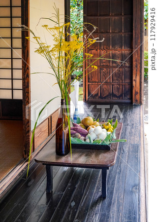 中秋の名月　お月見のお供え物（東京都世田谷区 次大夫堀公園） 117929416