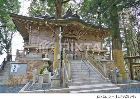 【荒神社】 奈良県吉野郡野迫川村池津川 【荒神社】 奈良県吉野郡野迫川村池津川 117929645