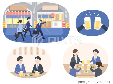居酒屋で飲み会をする会社員のイラストセット 117929883