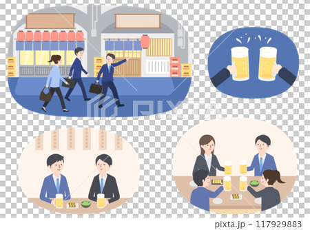 居酒屋で飲み会をする会社員のイラストセット 117929883