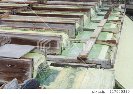 草津温泉 湯畑の湯樋 草津温泉 湯畑の湯樋 117930339