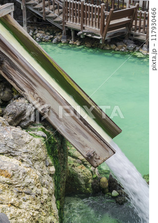 【群馬県】草津温泉のシンボル湯畑 【群馬県】草津温泉のシンボル湯畑 117930466