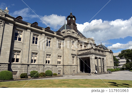 山形県郷土館「文翔館」 117931063