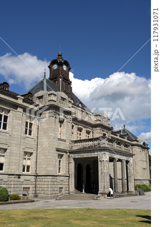 山形県郷土館「文翔館」 117931071