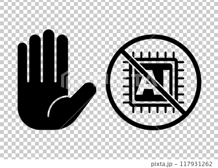 AIの使用禁止 アイコン AIの使用禁止 アイコン 117931262