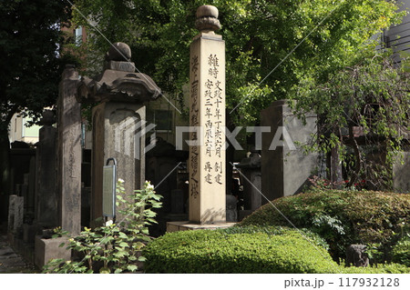 両国　回向院 117932128