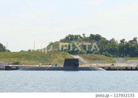 潜水艦　基地に接岸する潜水艦　国家機密 117932155