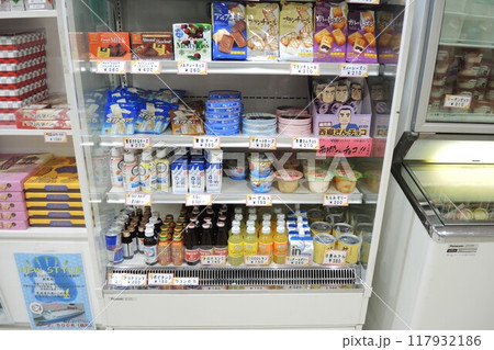 名門大洋フェリー「フェリーおおさかⅡ」の売店 名門大洋フェリー「フェリーおおさかⅡ」の売店 117932186