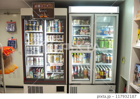 名門大洋フェリー「フェリーおおさかⅡ」の売店 名門大洋フェリー「フェリーおおさかⅡ」の売店 117932187