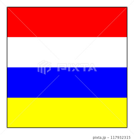 国際信号旗　NATO旗　隊 117932315