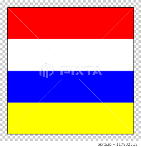 国際信号旗　NATO旗　隊 117932315