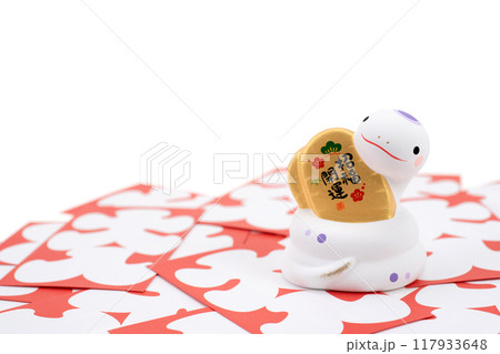 巳年　年賀素材　小判を持った白巳と大入袋 117933648