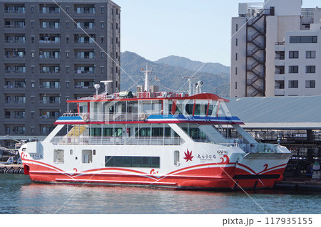 宮島フェリー・ななうら丸 宮島フェリー・ななうら丸 117935155