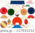 日本風のアイテムコレクション 117935232