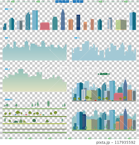 街角風景-都会編 117935592