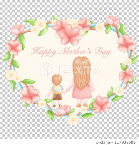 wedding invitation with cute flowers 117935608