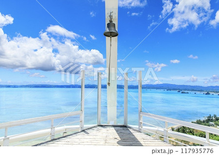 古宇利島、古宇利オーシャンタワーの幸せの鐘 117935776