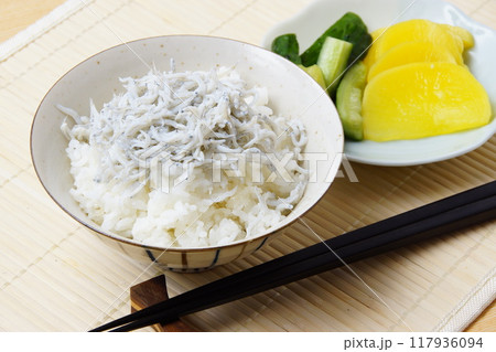 しらす丼 しらす丼 117936094