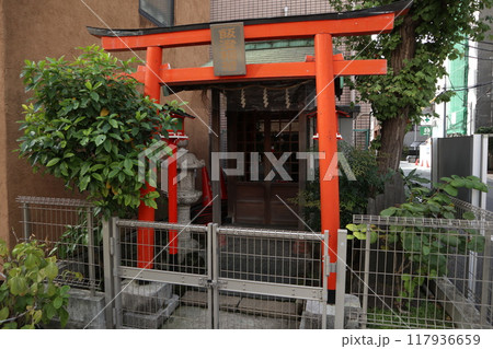 両国　飯澄稲荷神社 117936659