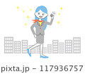 イラスト素材：ビジネス街でガッツポーズをするビジネスウーマン 117936757