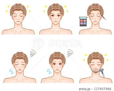 綺麗なイケメン大人男性の表情イラスト素材セット 綺麗なイケメン大人男性の表情イラスト素材セット 117937368