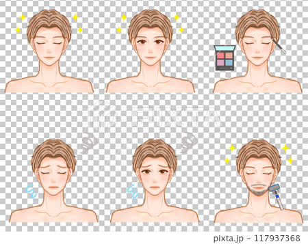 美麗帥氣的成年男性臉部表情插畫素材集 美麗帥氣的成年男性臉部表情插畫素材集 117937368