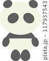 パンダ 117937543