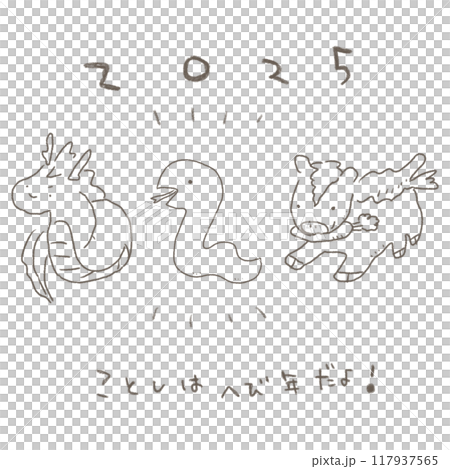 Loose line drawings of dragons, snakes and horses New Year's card material Loose line drawings of dragons, snakes and horses New Year's card material 117937565