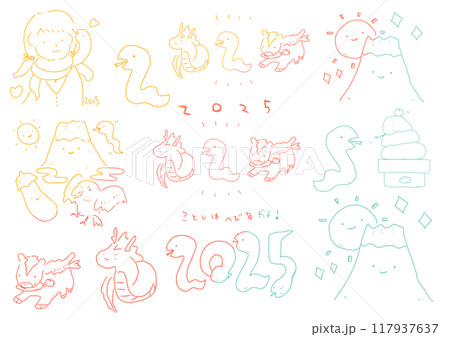 ゆるい線画のヘビ年の年賀状素材セット 117937637